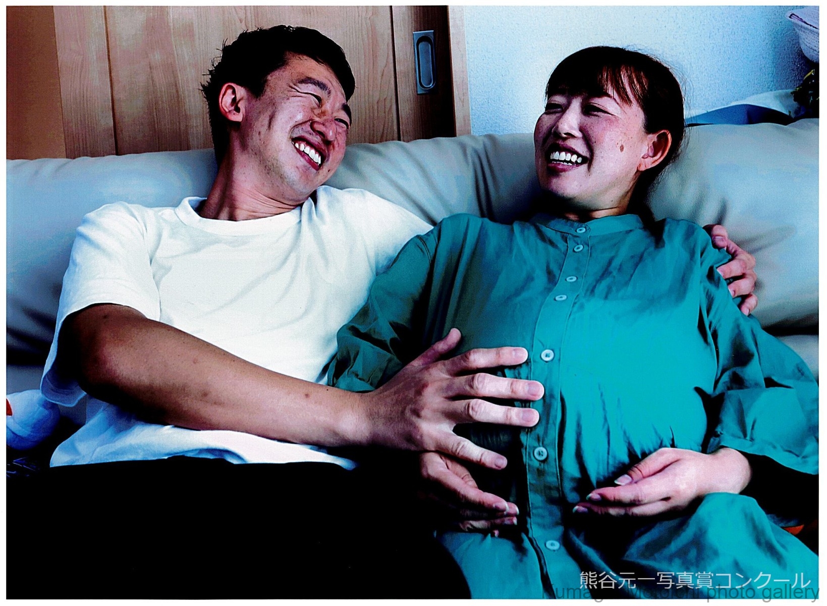 第27回 熊谷元一写真賞コンクール〔笑顔〕（2024年（R6）年）受賞作品